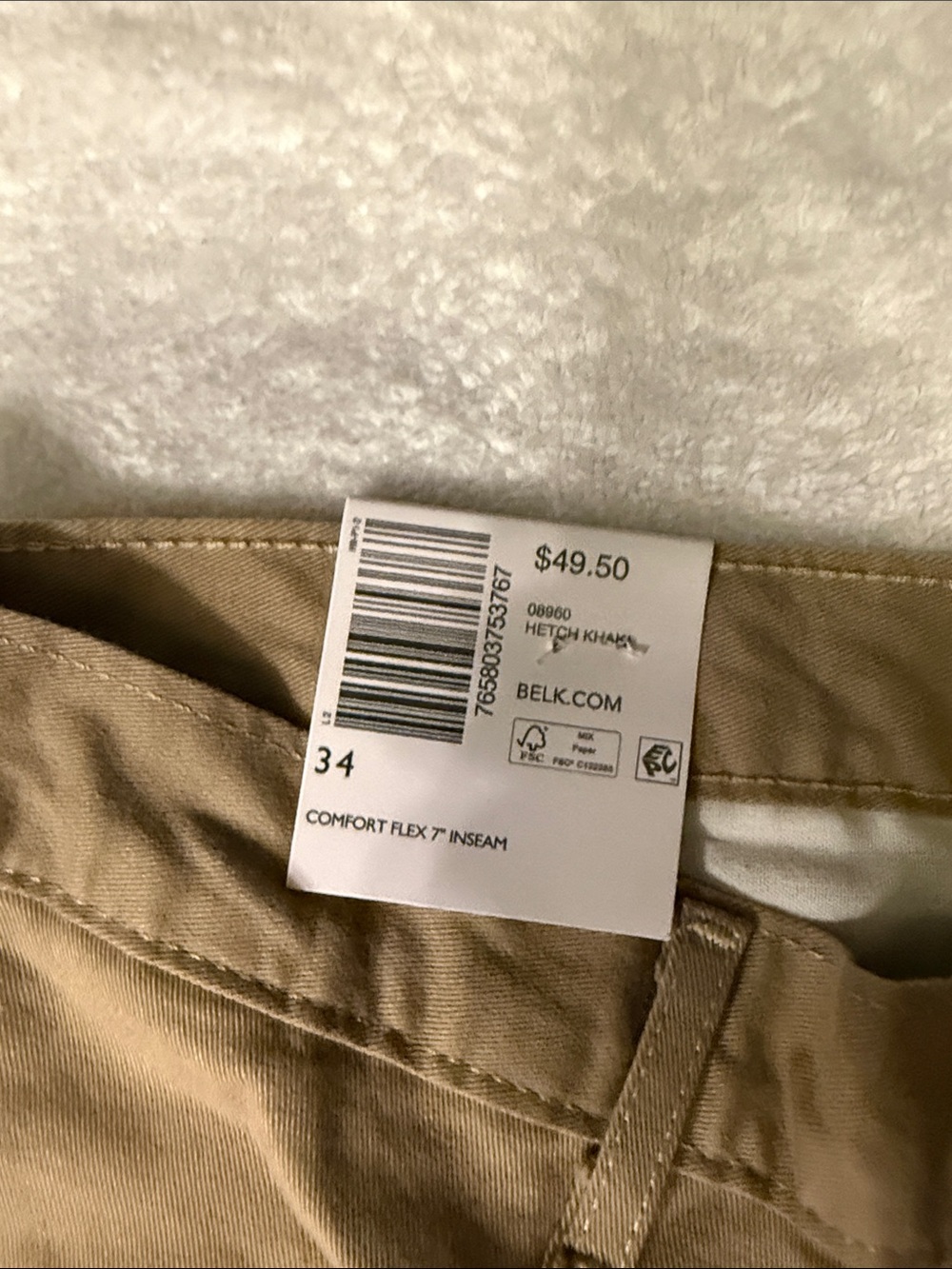 Saddlebred Men's Brown/Tan Flat-Front Shorts - Picture 3 of 8